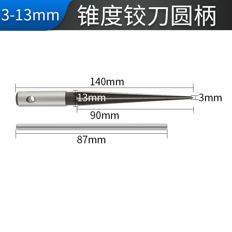 Wholesale of hand conical reamers, hand electric drills for drilling, countersunk head, chamfering and reaming tools, hexagonal handle woodworking T-shaped reamers undefined