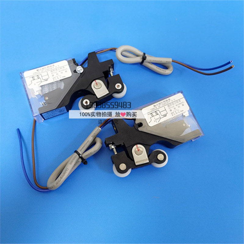 Hitachi elevator hall door contact switch HKB-D enclosed roller switch assembly black CAM always open details Picture