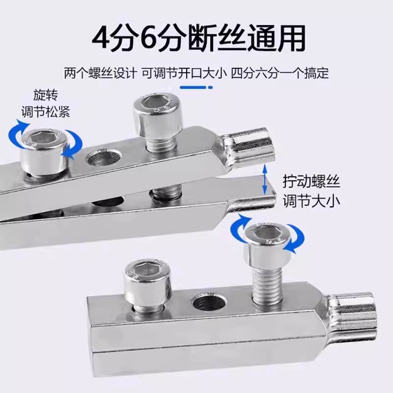 Broken wire remover, screw broken end remover, broken stripped wire, stripped thread, conical wire tapping remover, rusty stripped wire rewinding device Application Scenario