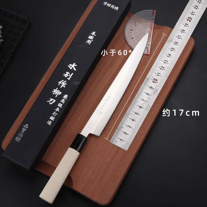 Japanese sashimi knife, Saitake sashimi knife, beef knife, sushi knife, Sakai Fudo salmon special chef's knife, willow blade details Picture