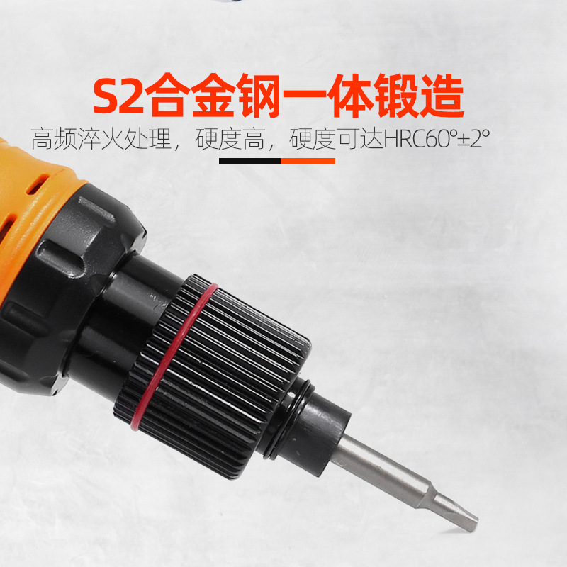 Zhifeng 800 electric screwdriver head, electric screwdriver triangular screwdriver head, digital detachable screwdriver head, 40mm details Picture