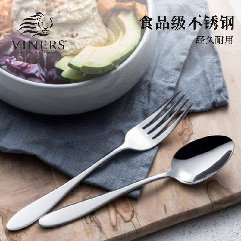 VINERS knife, fork and spoon British Western food knife, stainless steel steak knife, butter knife, cake spatula, soup spoon tableware set details Picture