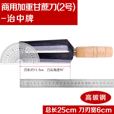 Thickened stainless steel sugarcane peeler, pineapple peeler, sugarcane peeler, long-handled planer, fruit store peeler undefined
