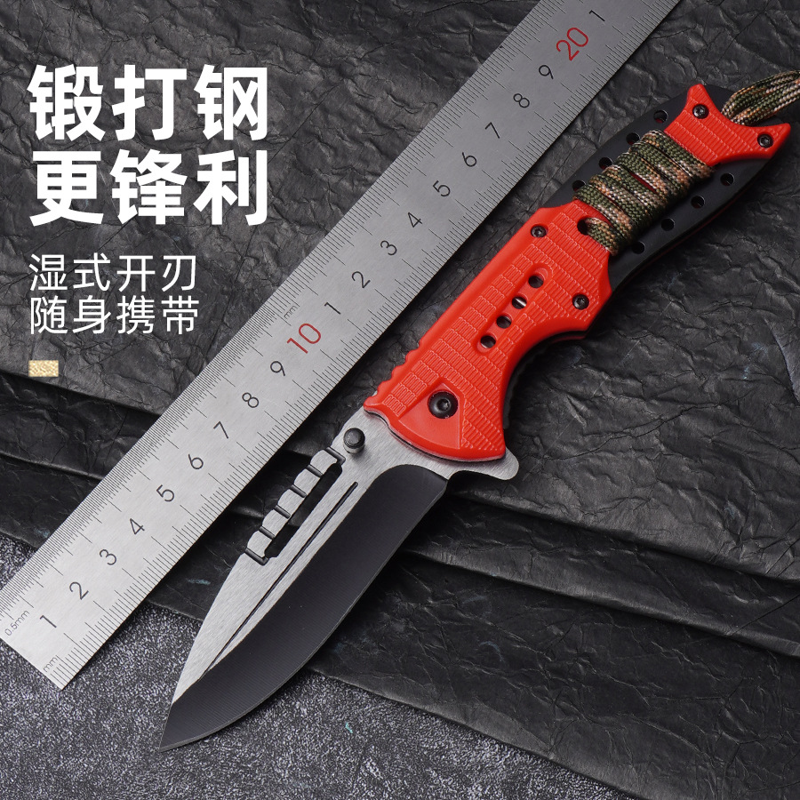 Folding knife, stainless steel outdoor folding knife, portable camping survival tactical knife, tool, small portable knife, tactical knife undefined