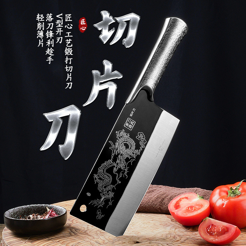 Longquan kitchen knife Household Dragon Tiger Rivalry Kitchen Knife Set Meat cutting knife, bone cutting knife, Super Fast and sharp cutting knife Item Picture