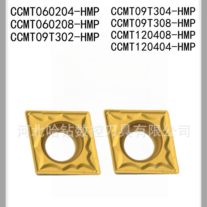 CNC inserts CCMT060204-HMP CCMT060208 boring stainless steel tools PC9030 NC3020 Application Scenario