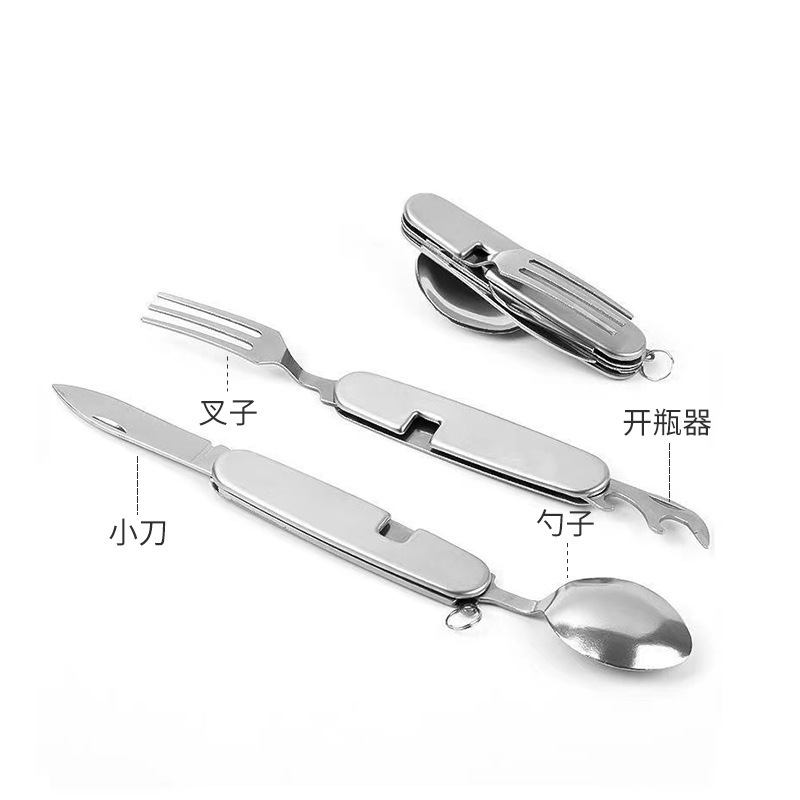 One-piece portable folding and storage stainless steel knife, fork and spoon, outdoor multi-purpose camping tableware, creative picnic tools Specification drawing