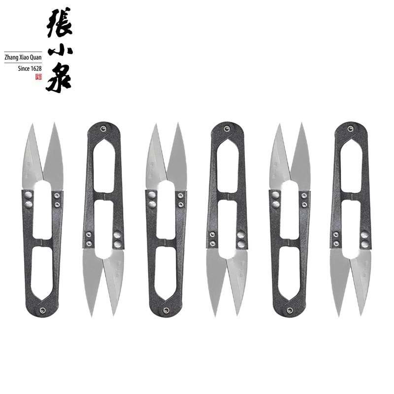Zhang Xiaoquan's spring yarn scissors, cross-stitch clothing cutting, embroidery, tailoring, U-shaped thread cutting, TB-448S small scissors undefined