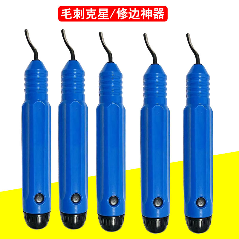 Wholesale metal and plastic deburring scrapers, trimming knives, chamfering tools, metal trimming knives, hand-use knives for removing waste and burrs Application Scenario