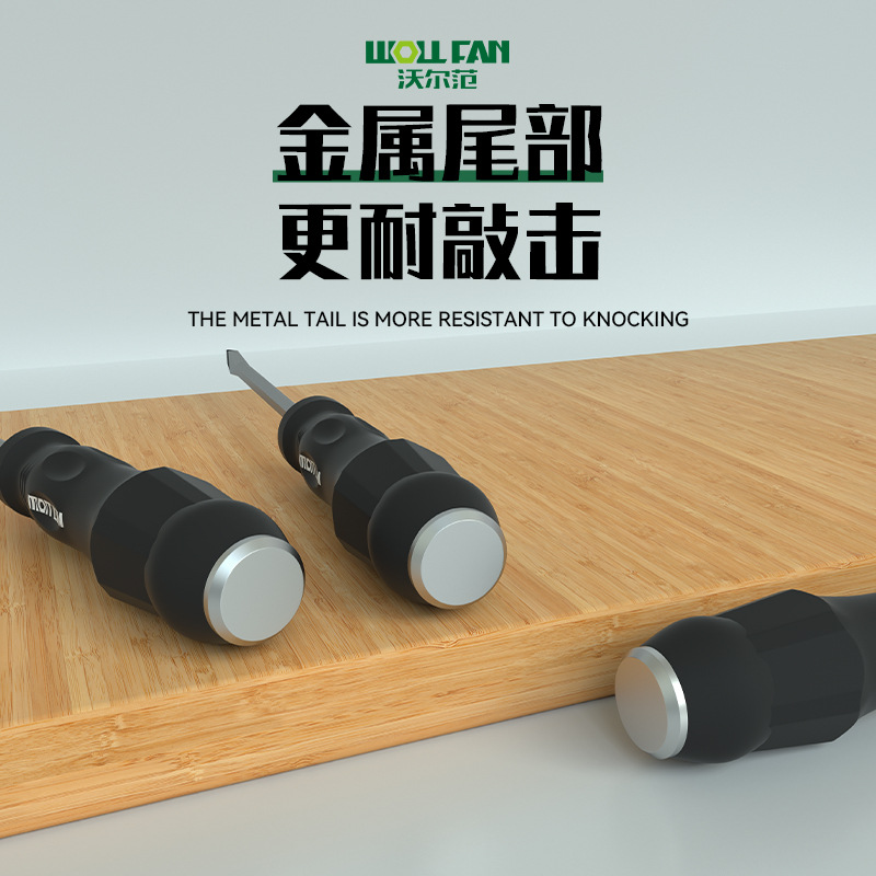 Cross-head screwdriver set tools, industrial-grade manual screwdriver, through-hole, capable of striking strong magnetic screwdrivers and screwdrivers Application Scenario