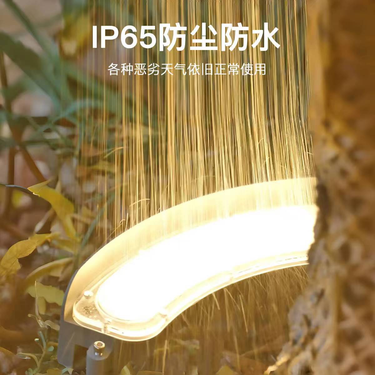 led tree-hugging light, circular tree-illuminating light, outdoor waterproof column-hugging light, seven-color tree-shooting light, circular tree-hugging ring surrounding light details Picture