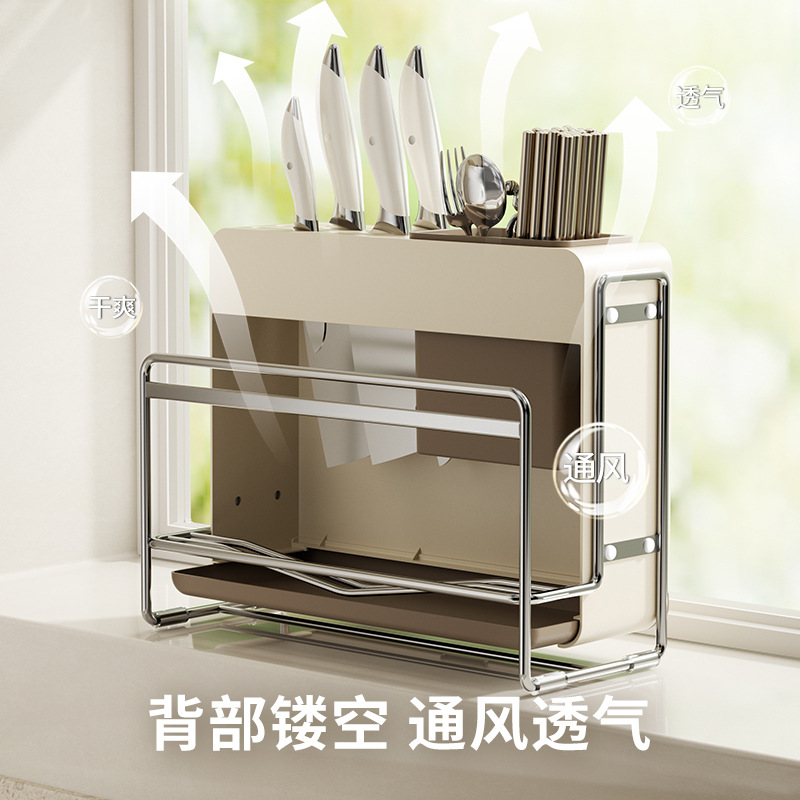 【 Liangshe Original 】 Knife rack, storage rack, countertop, wall-mounted, universal storage rack, integrated knife, cutting board and chopstick cage Application Scenario