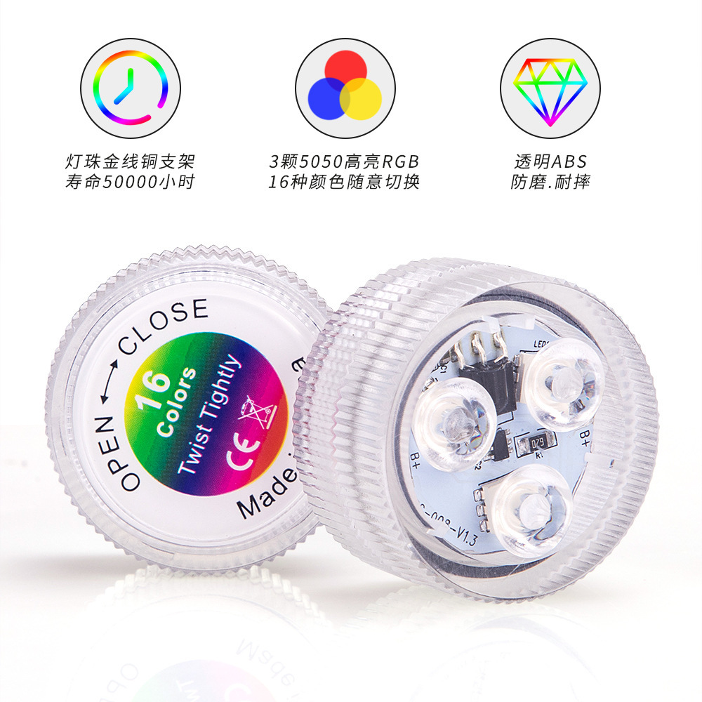 LED waterproof lights, diving lights, swimming pool lights, festival atmosphere lights, fish tank decorative lights, led outdoor atmosphere lights, waterproof lights Item Picture
