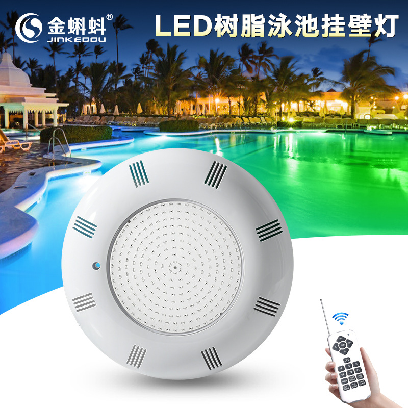 New cross-border e-commerce LED full potting wall-mounted swimming pool light, Aike underwater light, pool lighting, hotel and villa details Picture