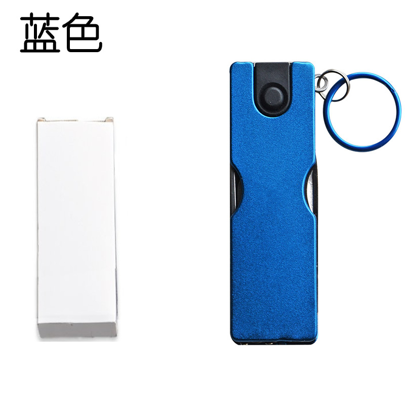Multi-functional beauty knife, creative small nail clippers, fashionable beauty set, LED combination beauty tool knife undefined