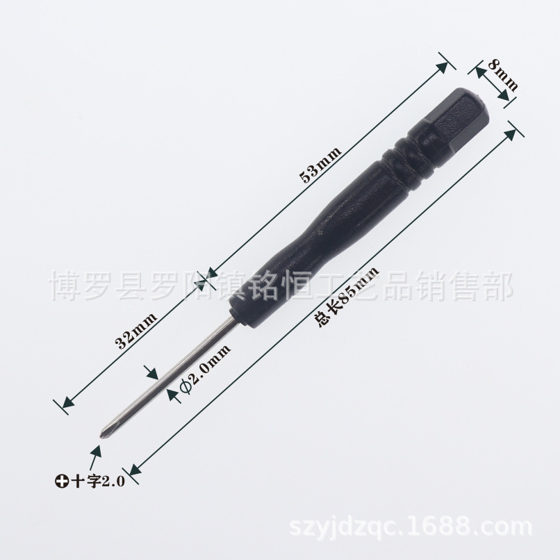 Cross-shaped flat-head screwdriver/flat-head screwdriver /T6 type screwdriver/star-shaped screwdriver undefined