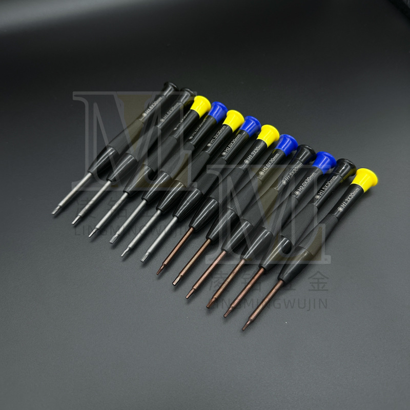 Hex socket screwdriver S2 precision small screwdriver with hard and magnetic H1.3/H1.5/H2.0 hex socket small screws full figure
