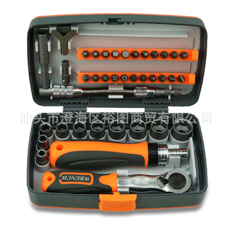 Ratchet multi-purpose screwdriver, industrial-grade practical and durable household combination screwdriver 38 in-one, labor-saving, 2880 full figure