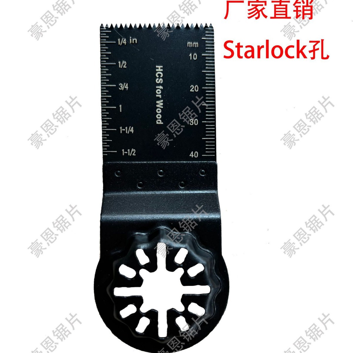 Wanyongbao multi-functional saw blade, woodworking metal saw blade, Starlock hole star lock saw blade Specification drawing