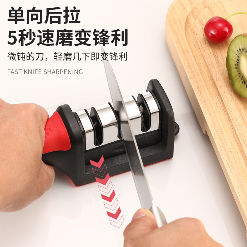 Multi-functional three-in-one knife sharpener, quick knife sharpener, manual household kitchen knife, easy kitchen knife sharpener Specification drawing