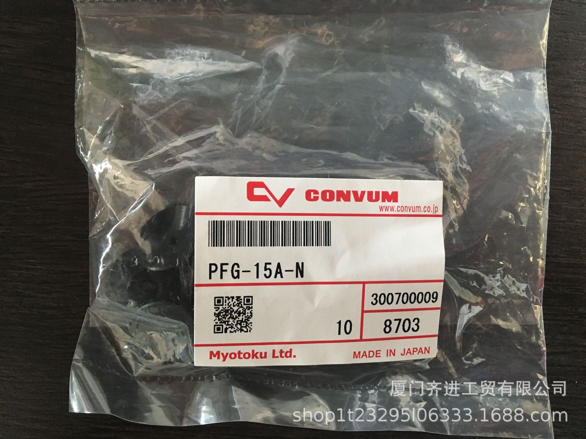 The Japanese CONVUM brand vacuum suction cup PFG-5A-U Application Scenario