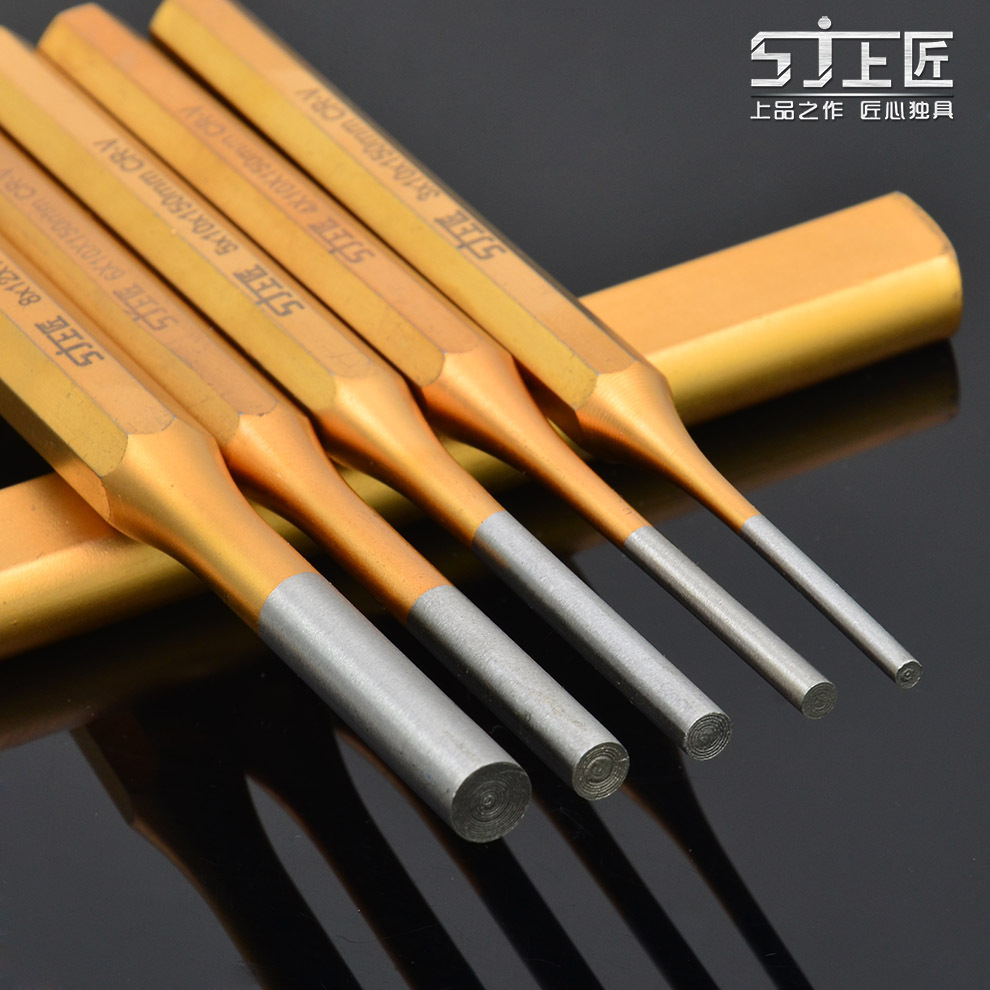 M&M& Professional-grade cylindrical punch, punch head pin, punch pin ejection, punch fitter, punch round chisel 3-8 Specification drawing