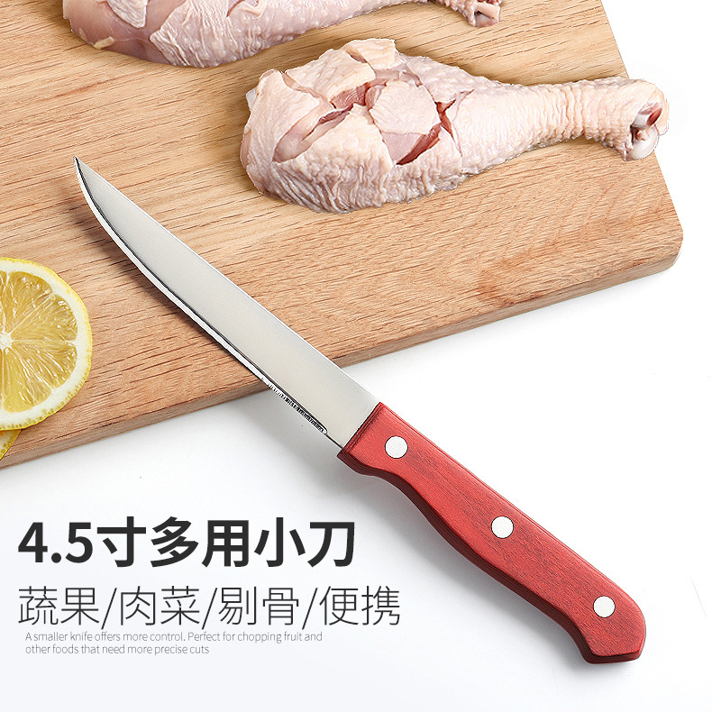 Colored wooden handle stainless steel Western-style steak knife, Western-style steak knife, beef and pork chop knife, fruit knife, meat knife in stock details Picture