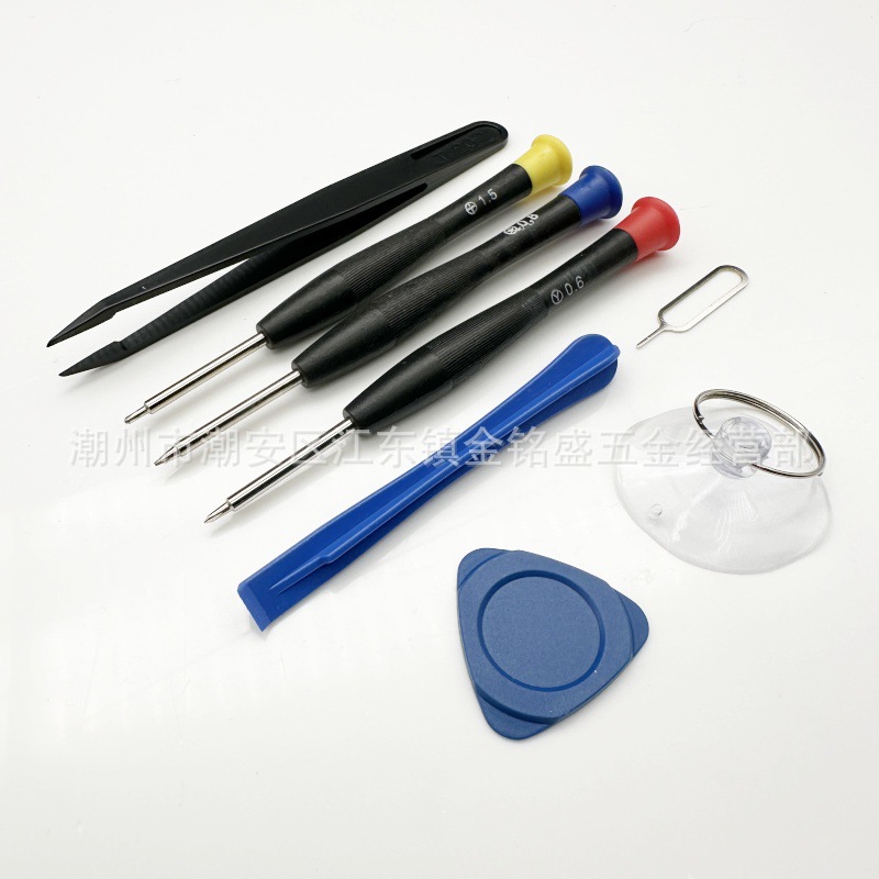 Telecommunication disassembly screwdriver, Android and Apple battery disassembly and replacement tool, Cross and five-star mobile phone disassembly delivery package Item Picture