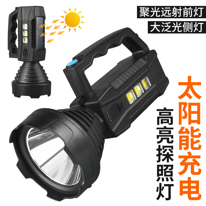New high-intensity searchlight, outdoor multi-functional lighting LED flashlight, long-range waterproof charging portable lamp full figure