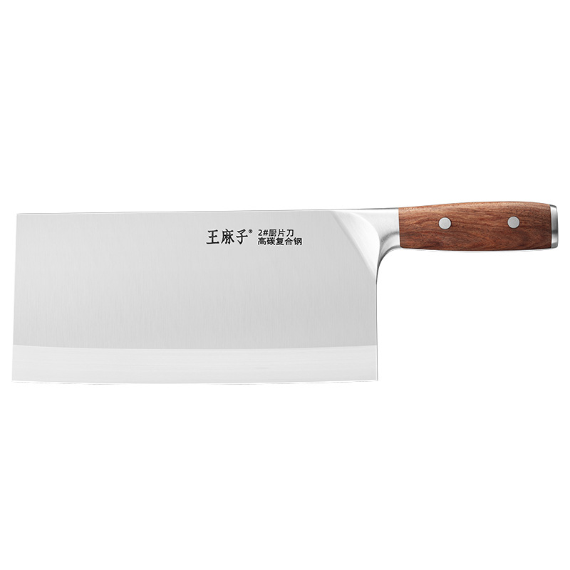 Wangmazi kitchen Knife, a 90Cr18 three-in-one steel knife for hotel chefs, is a high-carbon composite steel slicing and cutting knife Item Picture