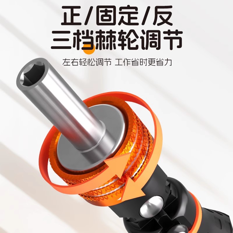 Ratchet screwdriver set, one-head plum blossom cross screwdriver, small fat screwdriver special tool, multi-functional small screwdriver Specification drawing