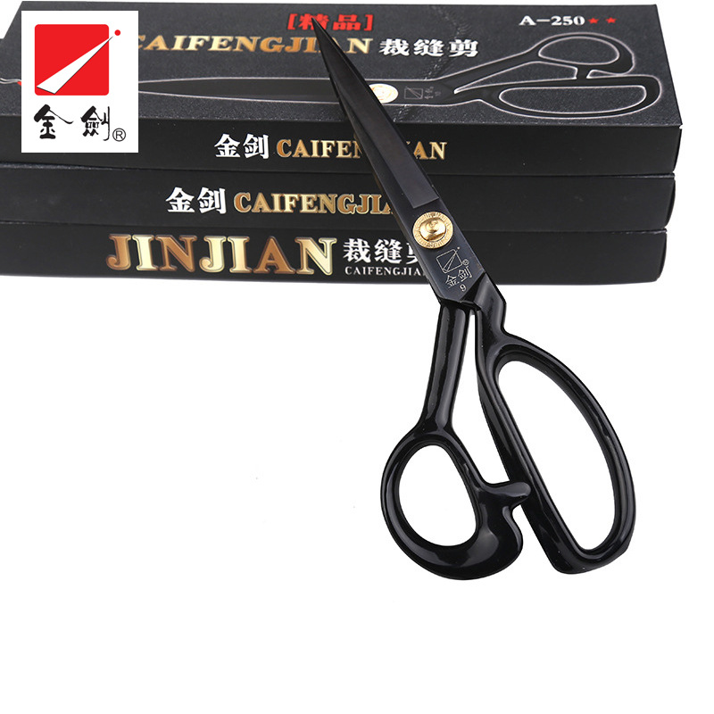 Jinjian Scissors 8-12 inch clothing scissors, high-grade manganese steel tailor scissors, sewing scissors, factory fabric cutting large scissors details Picture