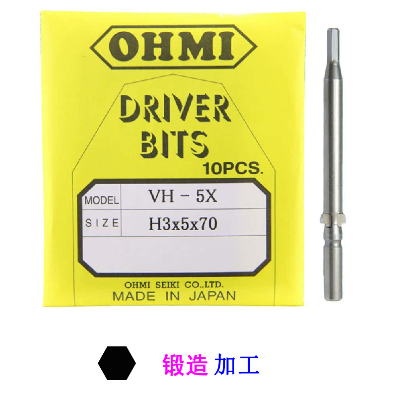 Omi Seiki hexagon socket forged screwdriver bits VH-5X H2.5x5x100(3x20) H3x5x70 machine meter screws Application Scenario