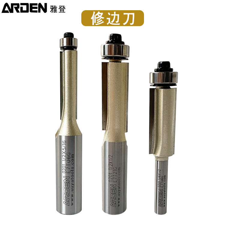 Genuine Yadeng edge trimming knife, 1/2 handle edge trimming machine head, lathe with bearing edge trimming, 1/4 handle woodworking edge trimming knife full figure