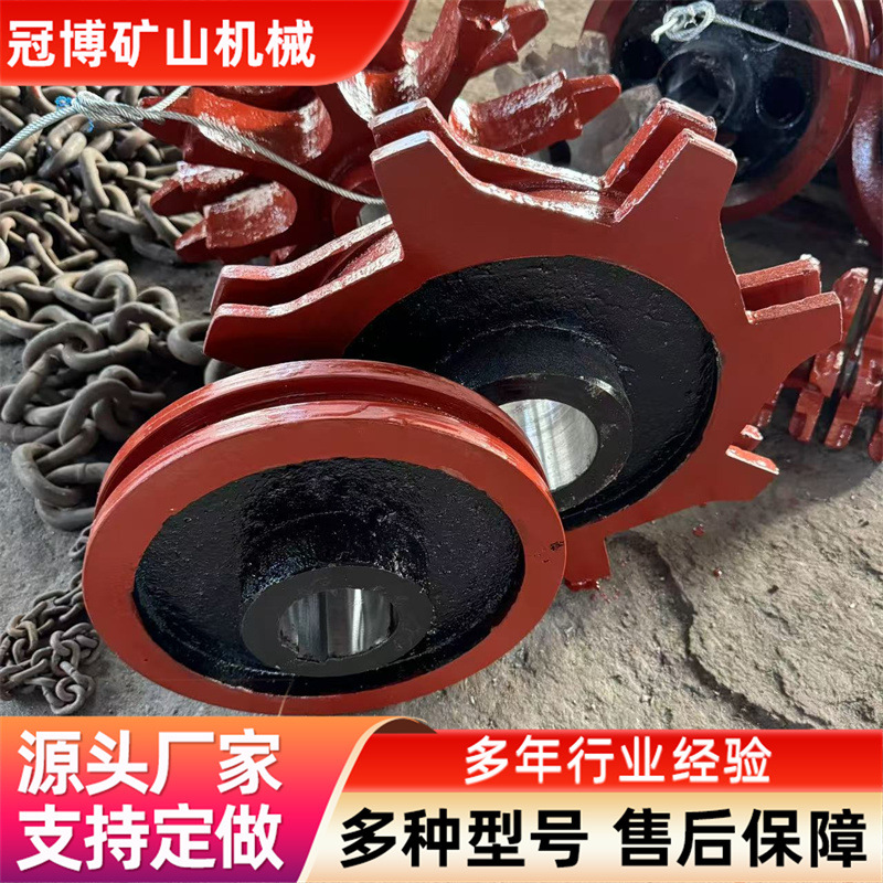 40T mine conveying scraper conveyor, sprocket plate elevator, gear bucket vertical elevator, sprocket Application Scenario