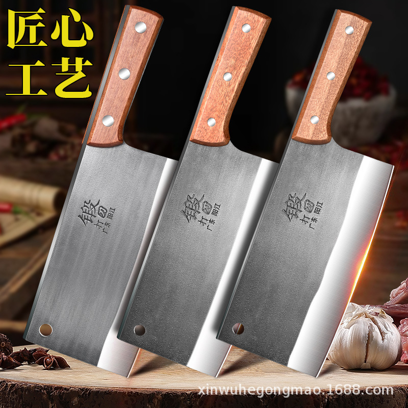 Guangdong Yangjiang manufacturer exclusively supplies steel-stamped forged kitchen knives, household chopping knives, and Sapele material handle knives full figure