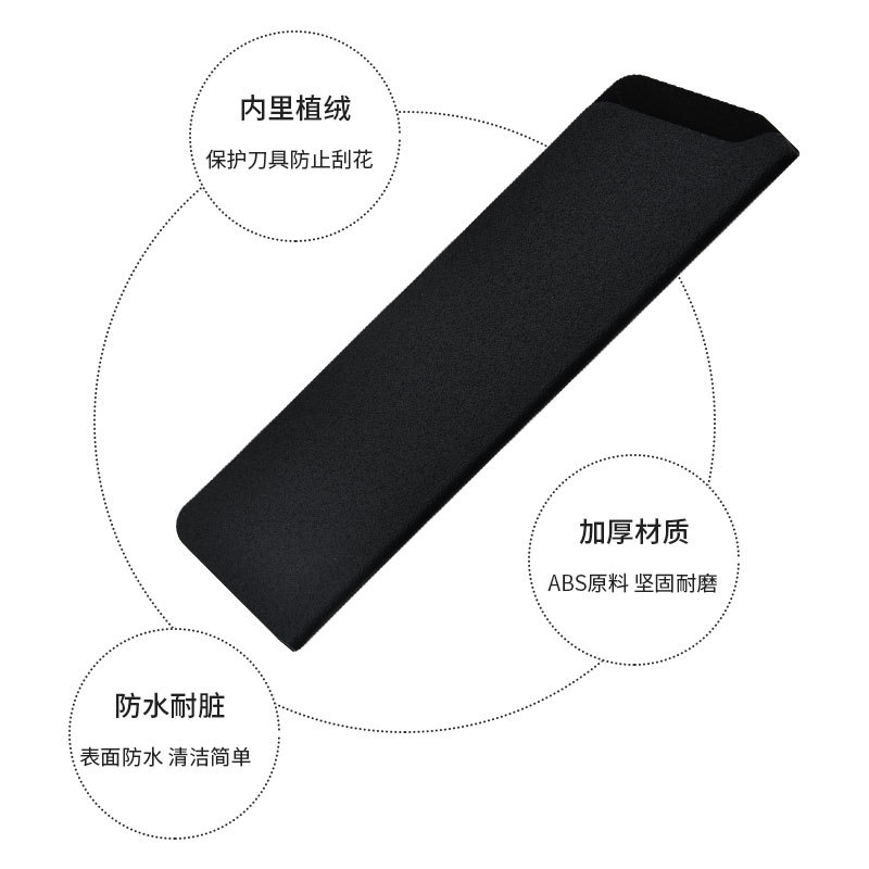 Stainless steel chef knife covers, universal kitchen knives, household ceramic fruit small knife protective covers with built-in cotton fluff wholesale Application Scenario