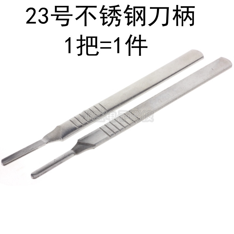 Wholesale of No. 11, No. 23, No. 34 non-medical industrial engraving knives, pedicure, hair scraping, secondary trimming, film application knives, and extra-sharp knives Item Picture