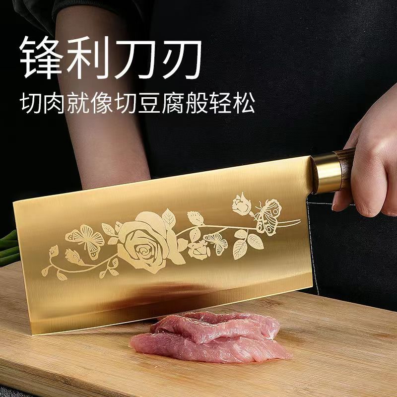 Du Tai Titanium Gold Knife, stainless steel kitchen knife, household bone chopping knife, Chef-specific fruit knife, Sharp printed gift set details Picture