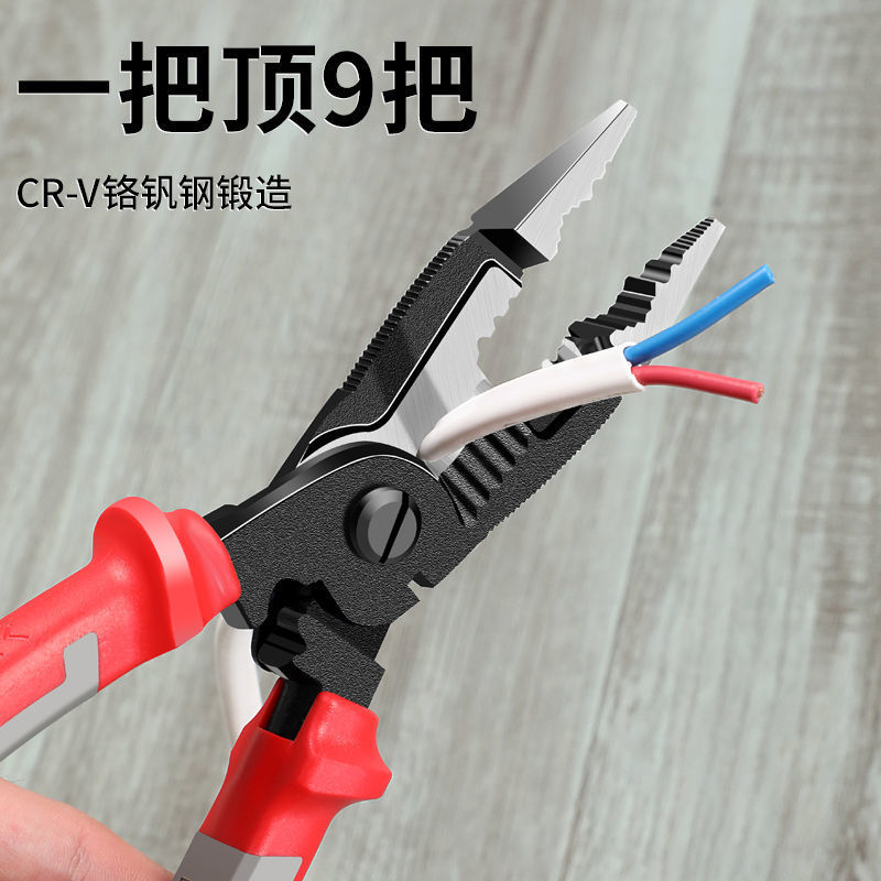 Six-in-one multi-functional electrician's pliers, wire strippers, special steel wire crimping pliers, wire peeling and pulling, pointed nose pliers, wire strippers for foreign trade Application Scenario
