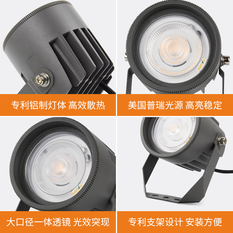 Shanwo outdoor spotlights, landscape courtyard tree spotlights, waterproof ground insertion lights, garden floodlights, villa garden tree lighting lights Application Scenario
