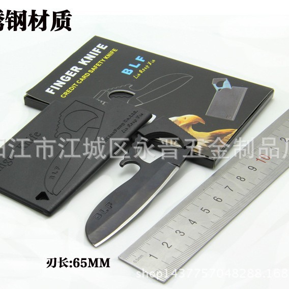 Factory direct sales of outdoor finger knives and eagle beak knives, one-piece consignment Specification drawing