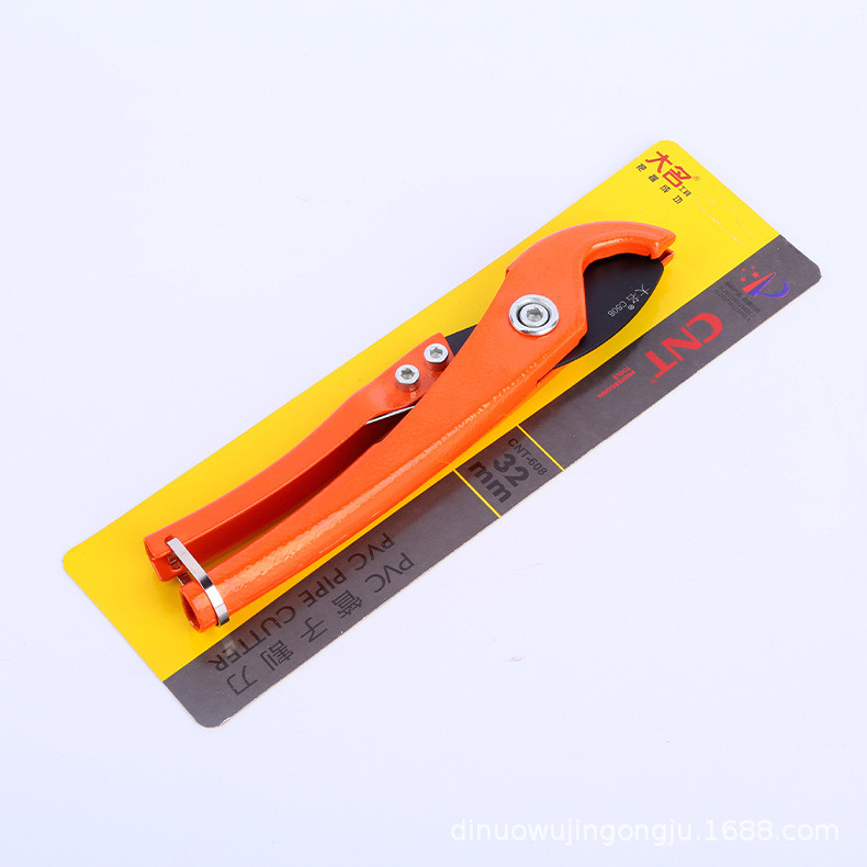 C608 new model 32mm fast cutting knife, heavy-duty PVC fast cutting knife, ppr blade, hardware tools in stock Application Scenario