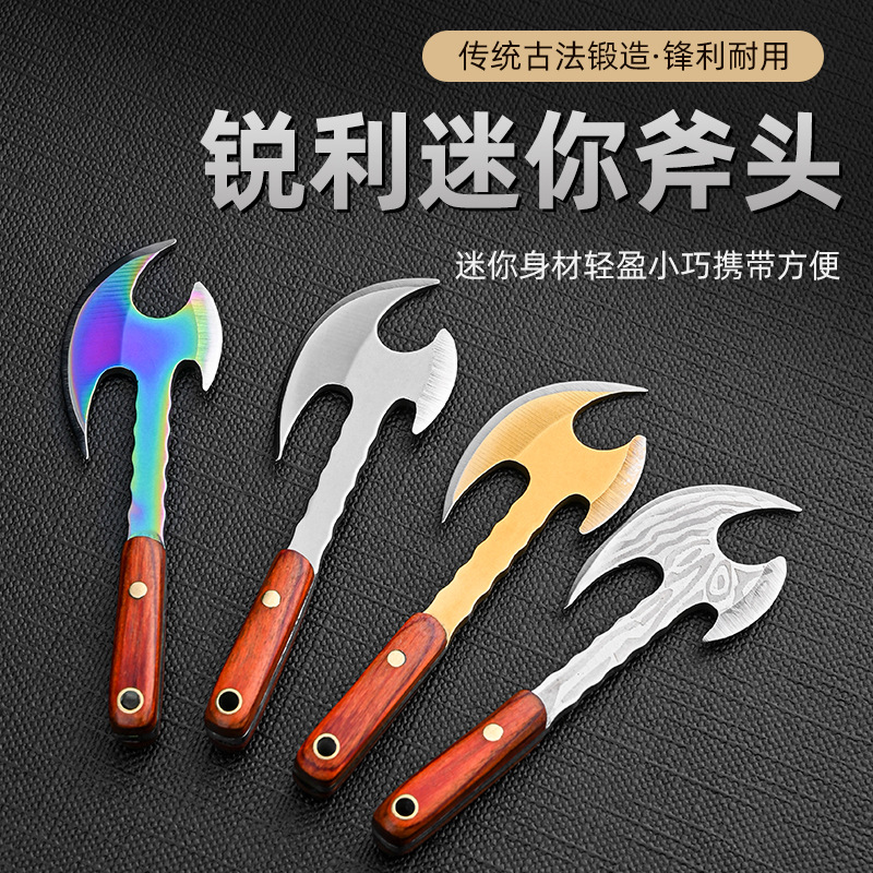 Wholesale parcel opening knives, non-folding EDC small knives, mini cutting knives, embroidery knives, small kitchen knives, portable box opening axe knives full figure