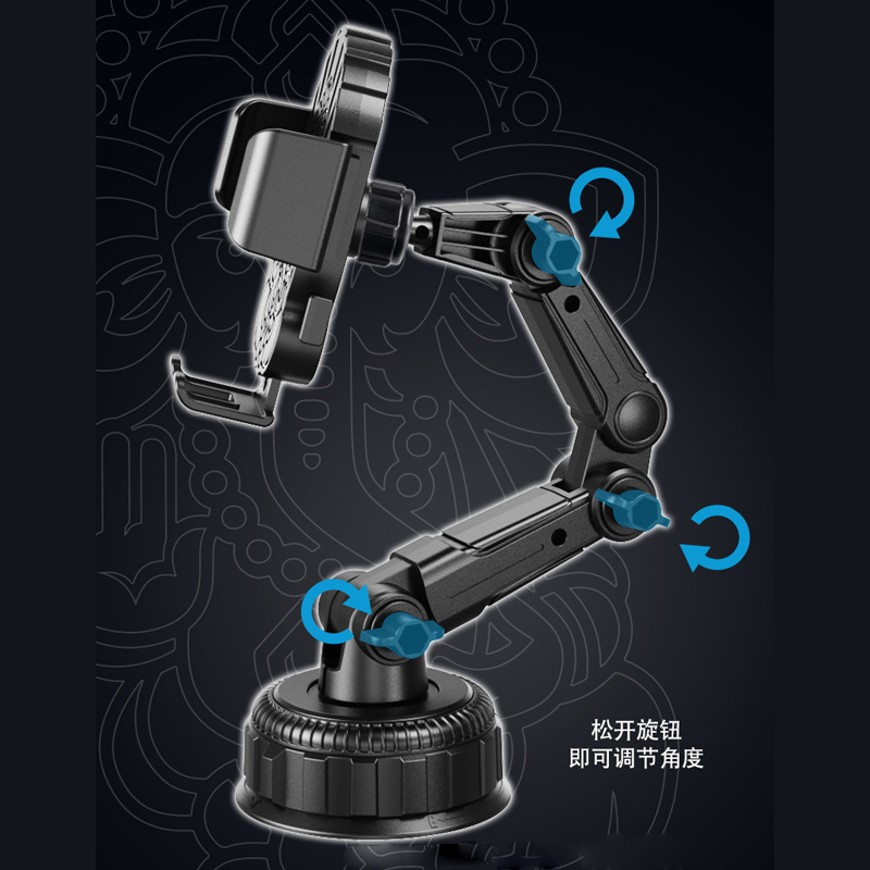HZ03旋钮吸盘手机架 汽车吸盘手机支架中控台升级伸缩挡风玻璃车载手机支架产品图