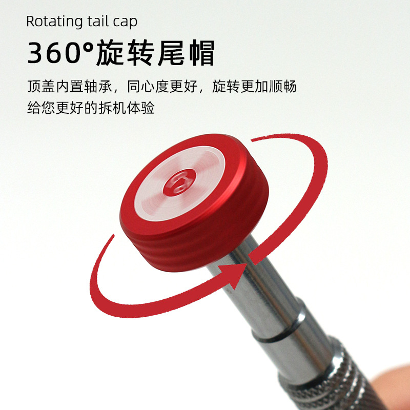 Fine, high-precision, suitable for Apple screwdrivers, Android tail plugs, cross, five-star Y-shaped mobile phone repair and disassembly tools Specification drawing