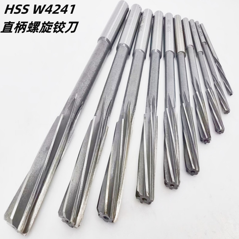 Straight handle machine spiral reamer W4241 high-speed steel spiral reamer 3-4-5-6-8-10-12H7 manufacturer wholesale Specification drawing