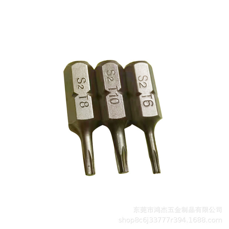 Factory wholesale of various specifications of screwdrivers, S2 material, magnetic screw screwdrivers, electric screwdrivers, disassembly and assembly machines Item Picture