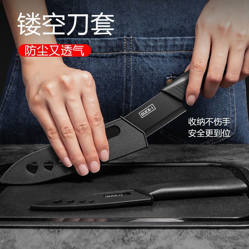 Knife case included - A Zhang high-end stainless steel fruit knife, sharp without grinding, a convenient small knife for peeling melons and fruits in the dormitory Specification drawing