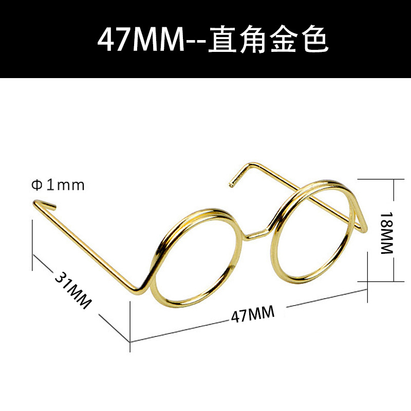 Doll mini glasses, 3-4-5 cm, small accessory glasses, plush toys, cat accessories, metal glasses frames undefined